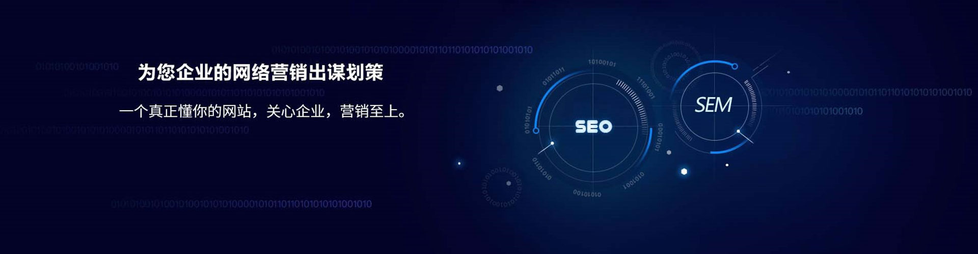 邳州小红书信息流