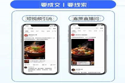 SEM推广案例：竞价代运营助力企业快速崛起